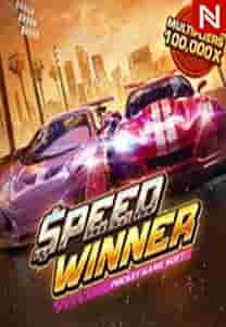 Speed Winner